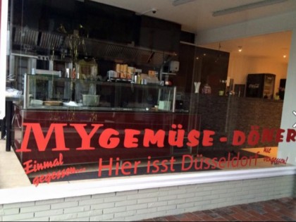 照片: MY Gem&amp;uuml;se D&amp;ouml;ner